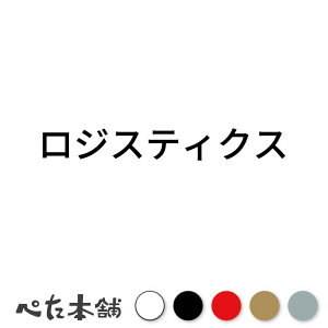 JbeBOXebJ[ WXeBNX  Ŕ V[ \ gbN ^   傫