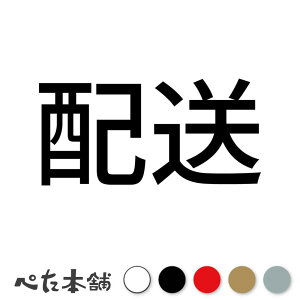 JbeBOXebJ[ z   Ŕ V[ \ gbN ^   傫