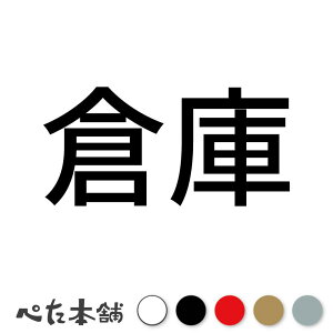 JbeBOXebJ[ q   Ŕ V[ \ gbN ^   傫