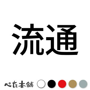 JbeBOXebJ[    Ŕ V[ \ gbN ^   傫