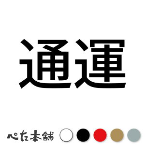 JbeBOXebJ[ ʉ^   Ŕ V[ \ gbN ^   傫