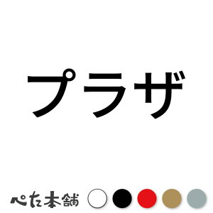 JbeBOXebJ[ vU  Ŕ V[ \  傫