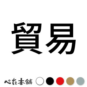 JbeBOXebJ[ f   Ŕ V[ \  傫