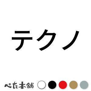 JbeBOXebJ[ eNm  Ŕ V[ \  傫