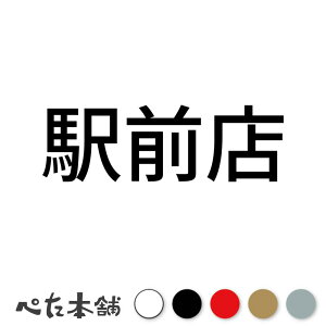 JbeBOXebJ[ wOX X   Ŕ V[ \  傫