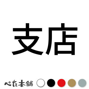 JbeBOXebJ[ xX   Ŕ V[ \  傫