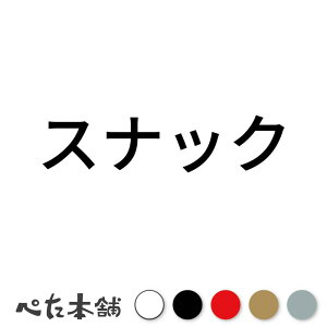 JbeBOXebJ[ XibN X Ŕ V[ \  傫