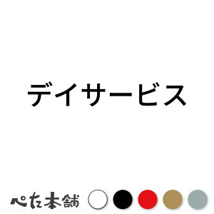 JbeBOXebJ[ fCT[rX { Ŕ V[ \  傫