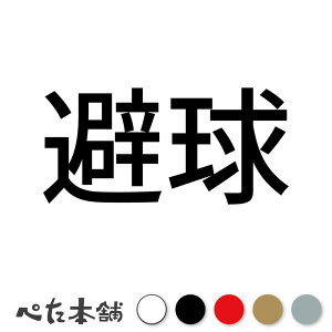 JbeBOXebJ[  hbW{[ Z X|[c  { Z  傫