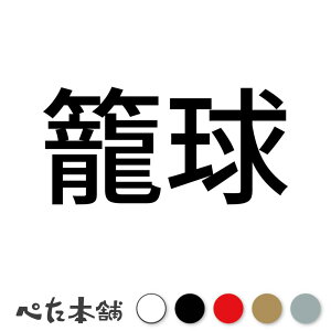 JbeBOXebJ[ ċ (A) oXPbg{[ Z X|[c  { Z  傫