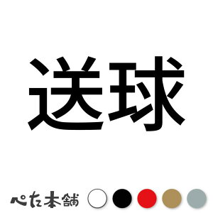 JbeBOXebJ[  nh{[ Z X|[c  { Z  傫