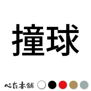 JbeBOXebJ[  r[h VY Z X|[c  { Z  傫