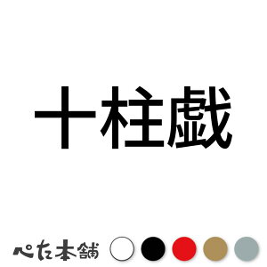 JbeBOXebJ[ \Y {EO Z X|[c  { Z  傫