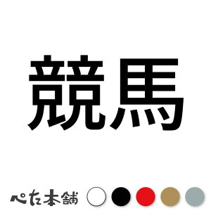 JbeBOXebJ[ n (A) n Mu VY X|[c  { Z  傫