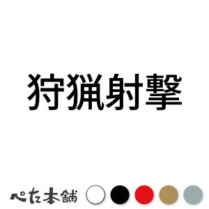 JbeBOXebJ[ ˌ N[ˌ  X|[c  { Z  傫