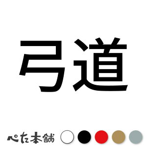 JbeBOXebJ[ |  p X|[c  { Z  傫