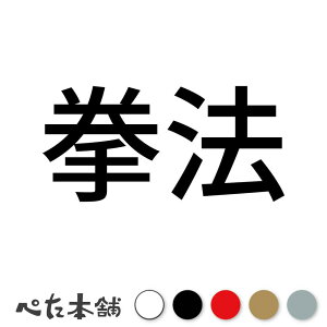 JbeBOXebJ[ @ Jt[ ь  p iZ X|[c  { Z  傫