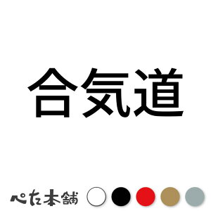 JbeBOXebJ[ C  p iZ X|[c  { Z  傫