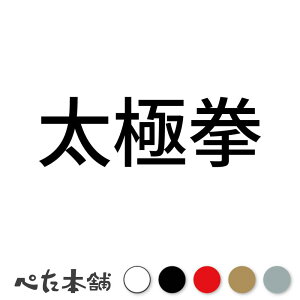 JbeBOXebJ[ Ɍ  p iZ X|[c  { Z  傫