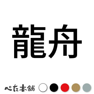 JbeBOXebJ[ M hS{[g ` X|[c  { Z  傫