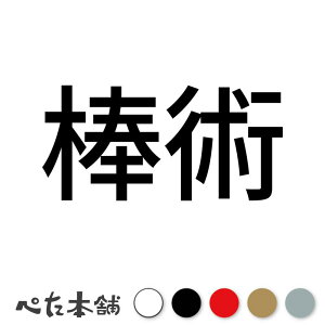 JbeBOXebJ[ _p p  p X|[c  { Z  傫