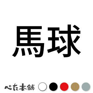 JbeBOXebJ[ n | Z X|[c  { Z  傫