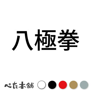 JbeBOXebJ[ Ɍ p `p  @ iZ X|[c  { Z  傫