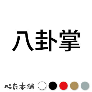 JbeBOXebJ[ T p `p  @ iZ X|[c  { Z  傫