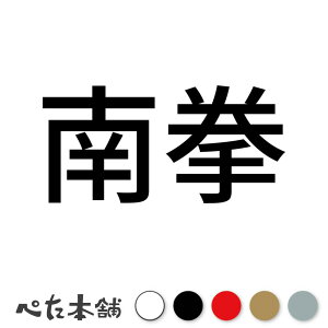 JbeBOXebJ[ 쌝 p `p  @ iZ X|[c  { Z  傫