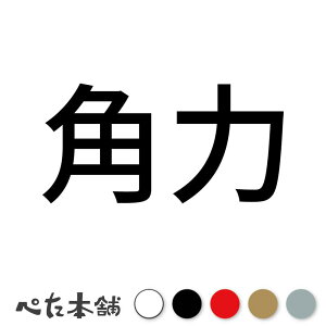 JbeBOXebJ[ p o  p iZ X|[c  { Z  傫