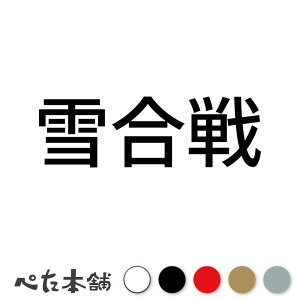 JbeBOXebJ[ ፇ ~ Z X|[c  { Z  傫