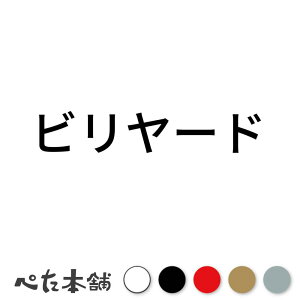 JbeBOXebJ[ r[h X|[c Z J^Ji Z V[  傫