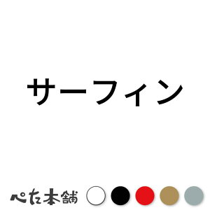 JbeBOXebJ[ T[tB g X|[c V[ Z J^Ji  傫