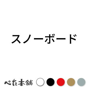 JbeBOXebJ[ Xm[{[h Xm{[ X|[c V[ Z J^Ji  傫