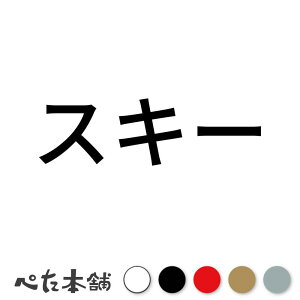 JbeBOXebJ[ XL[ X|[c V[ Z J^Ji  傫