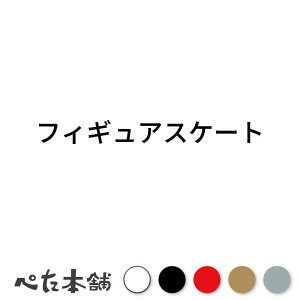 JbeBOXebJ[ tBMAXP[g X|[c V[ Z J^Ji  傫