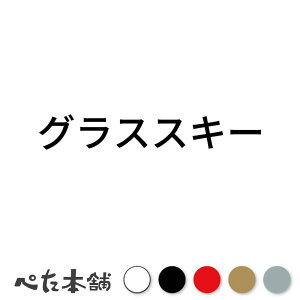 JbeBOXebJ[ OXXL[ X|[c V[ Z J^Ji  傫