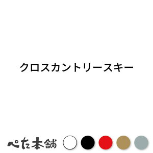 JbeBOXebJ[ NXJg[XL[ X|[c V[ Z J^Ji  傫