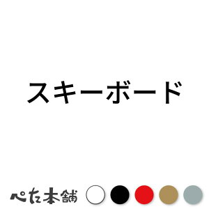 JbeBOXebJ[ XL[{[h X|[c V[ Z J^Ji  傫