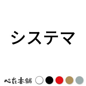 JbeBOXebJ[ VXe} p iZ X|[c Z  傫