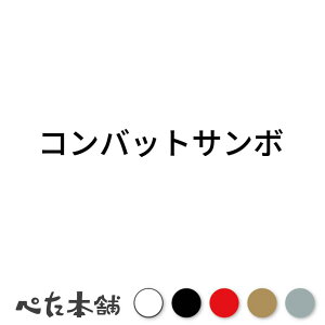 JbeBOXebJ[ RobgT{ p iZ X|[c Z  傫