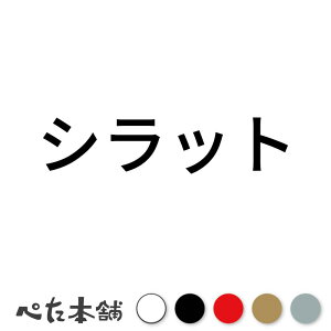 JbeBOXebJ[ Vbg p iZ X|[c Z  傫