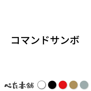 JbeBOXebJ[ R}hT{ p iZ X|[c Z  傫