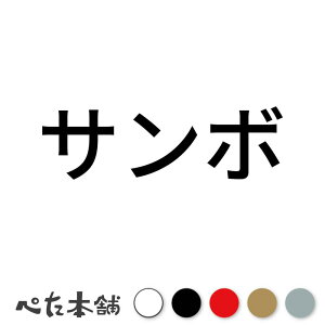 JbeBOXebJ[ T{ p  iZ X|[c Z  傫