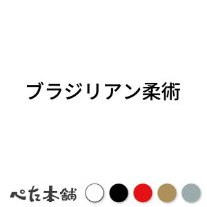 JbeBOXebJ[ uWA_p p  iZ X|[c Z  傫