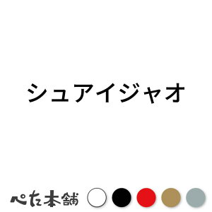 JbeBOXebJ[ VACWI p  iZ X|[c Z  傫