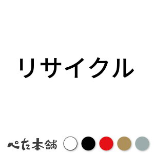 JbeBOXebJ[ TCN (A)  S~  \ }[N p  oCN gbN 낢   傫