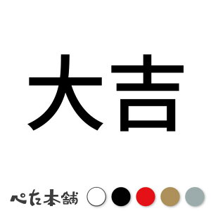 JbeBOXebJ[ g (A) ݂  _ 肢   oCN  ǎ CeA  傫