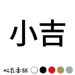 JbeBOXebJ[ g (A) ݂  _ 肢   oCN  ǎ CeA  傫