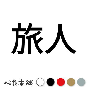 JbeBOXebJ[ l (A) s R ` CO ό s@ L[P[X ` Lv AEghA ނl  oCN c[O  傫